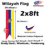 Wilayah Persekutuan Flag 2x8ft Cotton Polymesh